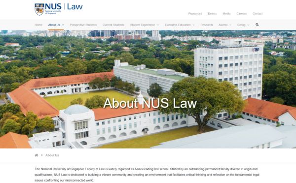 新加坡國立大學(xué)雅思門檻1.jpg